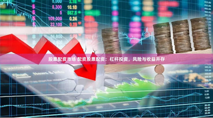 <b>今日商贸市场保持活跃,综合服务满足机构多元物资需求</b>
